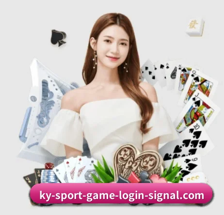 开云真人 APP 界面